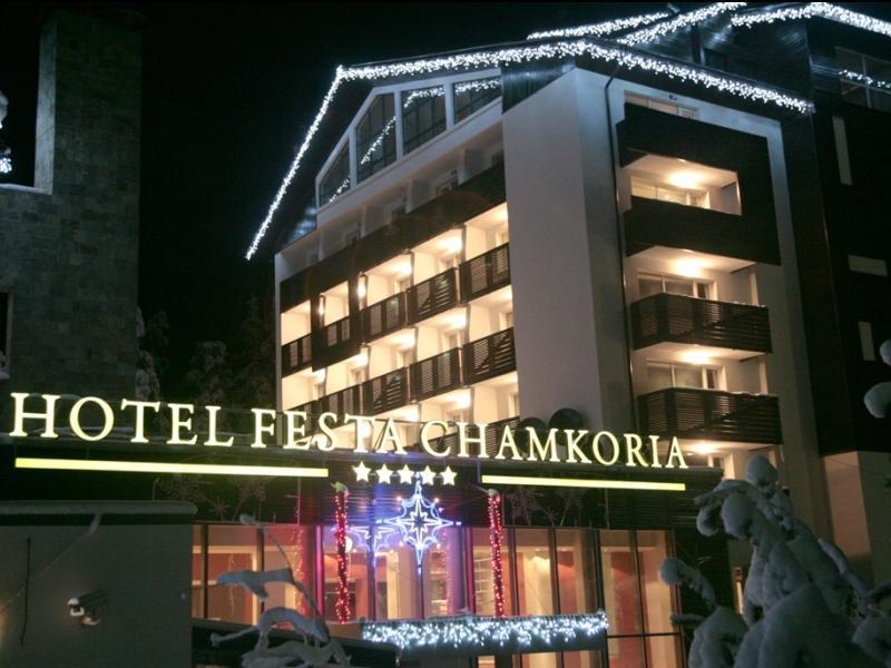 Festa Chamkoria Apartments Borovets Eksteriør billede